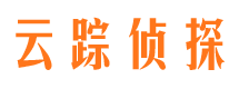 奉新寻人公司